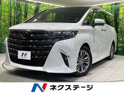 صورة 1 لـ 2023 Toyota ALPHARD