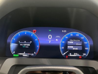 صورة مصغرة 24 لـ 2023 Toyota ALPHARD