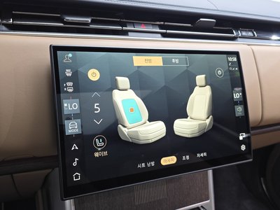 2025 LAND Rover RANGE ROVER thumbnail 11