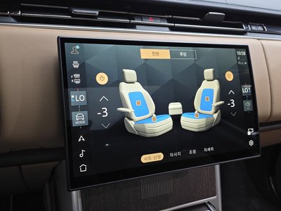 2025 LAND Rover RANGE ROVER thumbnail 12