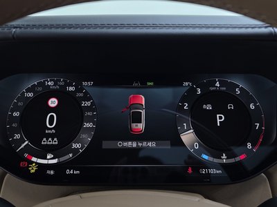 2025 LAND Rover RANGE ROVER thumbnail 16