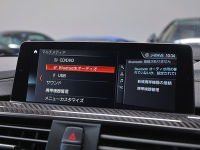 صورة مصغرة 68 لـ 2018 BMW M4 COUPE