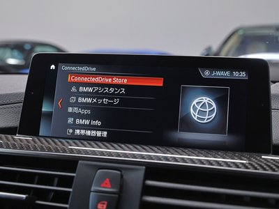 صورة مصغرة 70 لـ 2018 BMW M4 COUPE