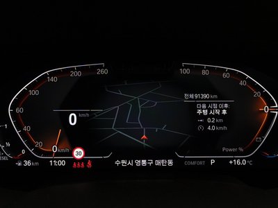 BMW X6 - 9