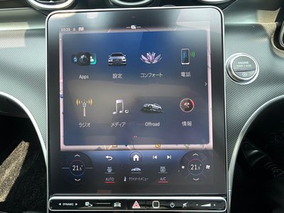 2024 Mercedes-BENZ C-CLASS — миниатюра 25