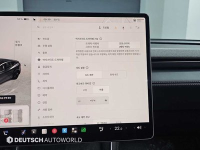 2025 Tesla MODEL Y — миниатюра 17