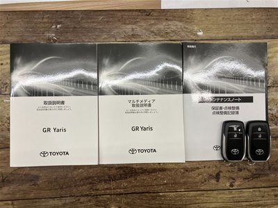2024 Toyota GR YARIS 缩略图 20