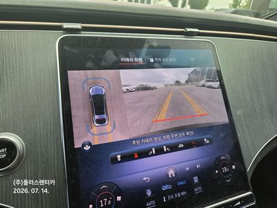 2022 Mercedes-BENZ EQS — миниатюра 11