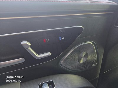 2022 Mercedes-BENZ EQS — миниатюра 13