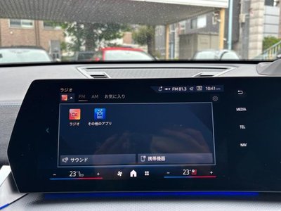 2026 BMW X2 缩略图 18