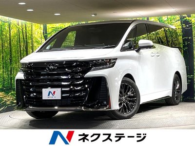 صورة 1 لـ 2025 Toyota VELLFIRE