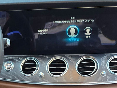 MERCEDES-BENZ E-CLASS - 5