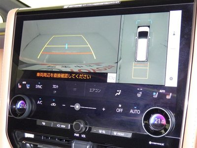 2024 Toyota VELLFIRE thumbnail 13