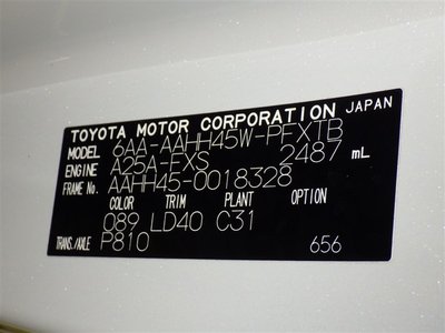 2024 Toyota VELLFIRE thumbnail 39