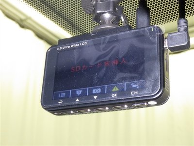 2024 Toyota VELLFIRE thumbnail 22