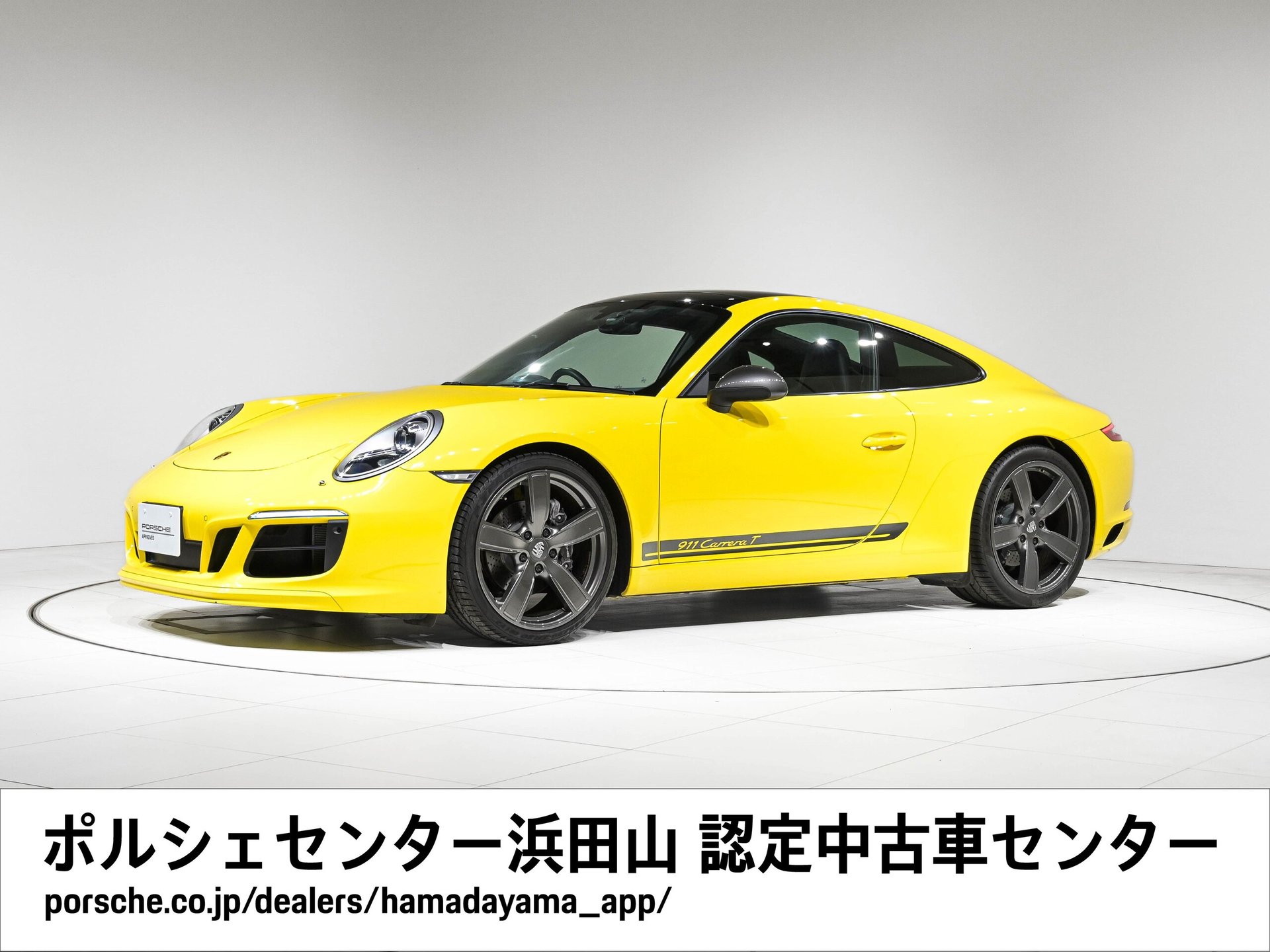 PORSCHE 911 - View 1