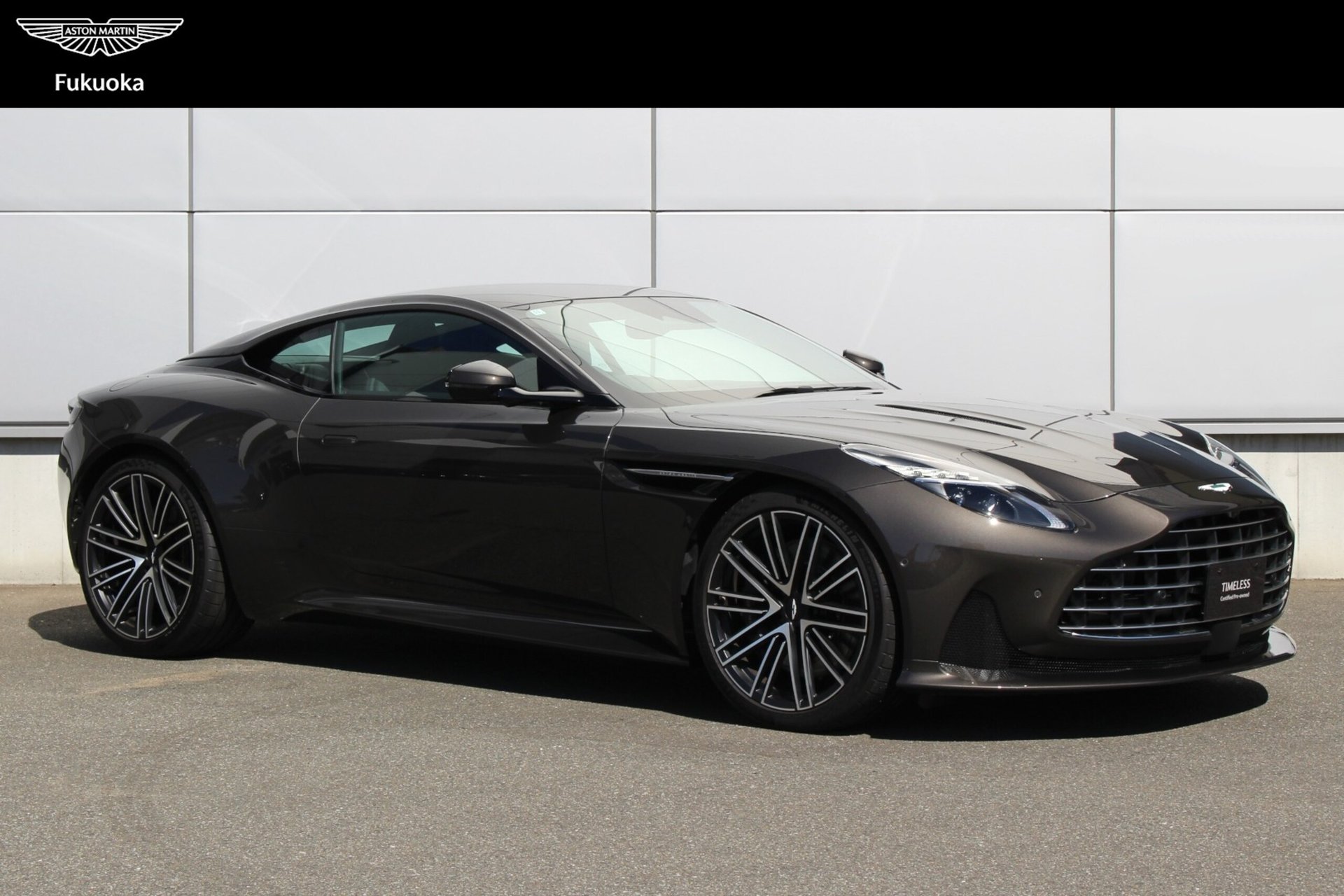 ASTON MARTIN DB12 - View 1