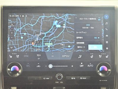 2024 Toyota ALPHARD 照片 8