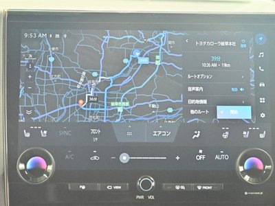 صورة 8 لـ 2023 Toyota VELLFIRE