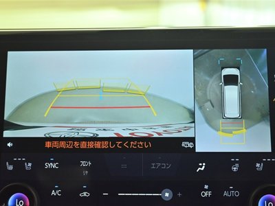 صورة 9 لـ 2023 Toyota VELLFIRE