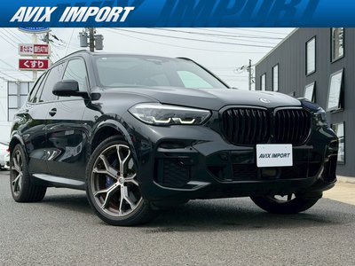 BMW X5 - 1