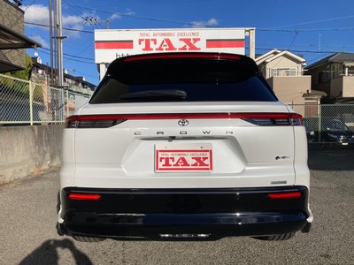 TOYOTA CROWN ESTATE - 6