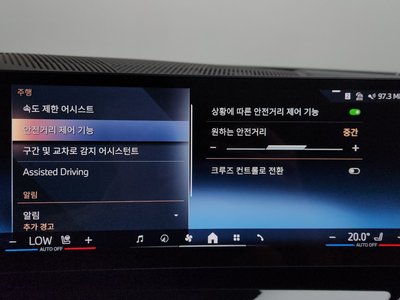 2025 BMW 5 SERIES 缩略图 34