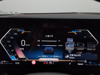 2025 BMW 5 SERIES 缩略图 11