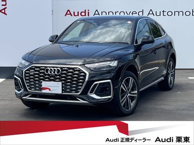 صورة 1 لـ 2025 AUDI Q5 SPORTBACK