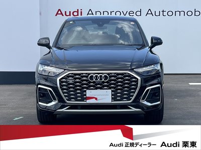 صورة 2 لـ 2025 AUDI Q5 SPORTBACK