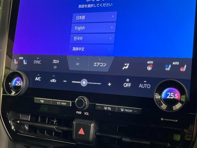 2023 Toyota VELLFIRE — миниатюра 73