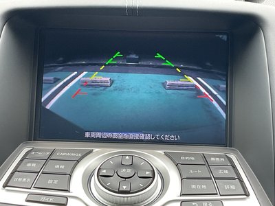 NISSAN FAIRLADY Z - 5