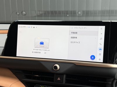 2025 Toyota CROWN SPORT thumbnail 51