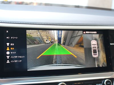 2020 Bentley FLYING SPUR 缩略图 45