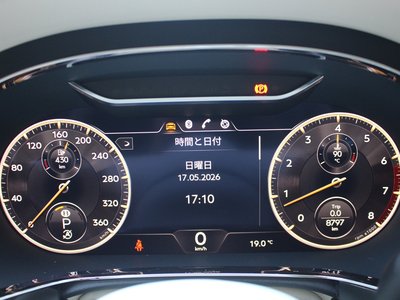 2020 Bentley FLYING SPUR 缩略图 46