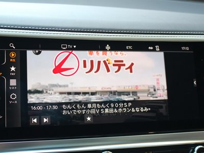 2020 Bentley FLYING SPUR 缩略图 44