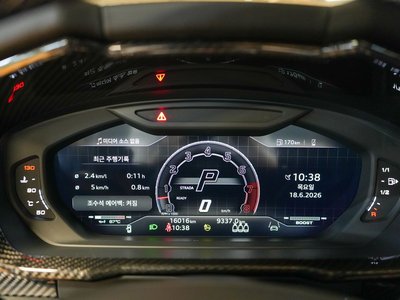 LAMBORGHINI URUS - 8