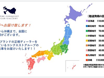 MASERATI LEVANTE - 4