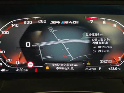 صورة مصغرة 13 لـ 2022 BMW Z4