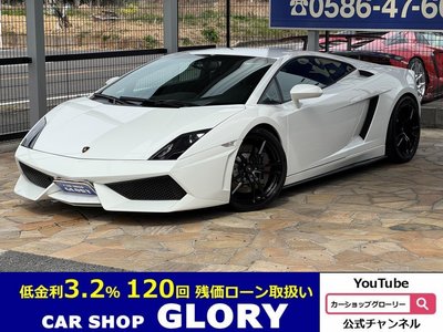 صورة 2 لـ 2009 Lamborghini GALLARDO