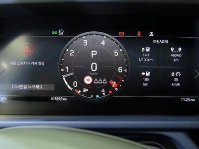 LAND ROVER DEFENDER - 9