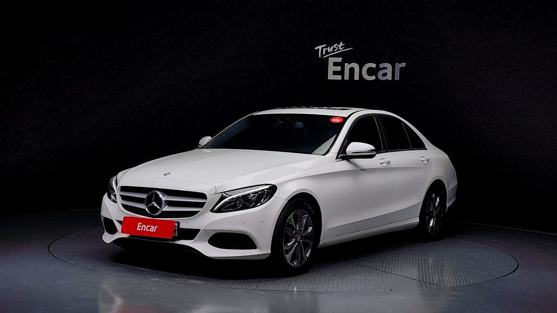 MERCEDES-BENZ C-CLASS - View 1