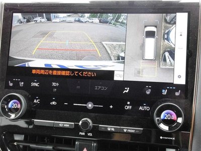 2023 Toyota ALPHARD — миниатюра 23