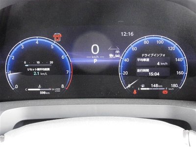 2023 Toyota ALPHARD — миниатюра 19