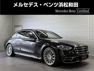 MERCEDES-BENZ S-CLASS - 1