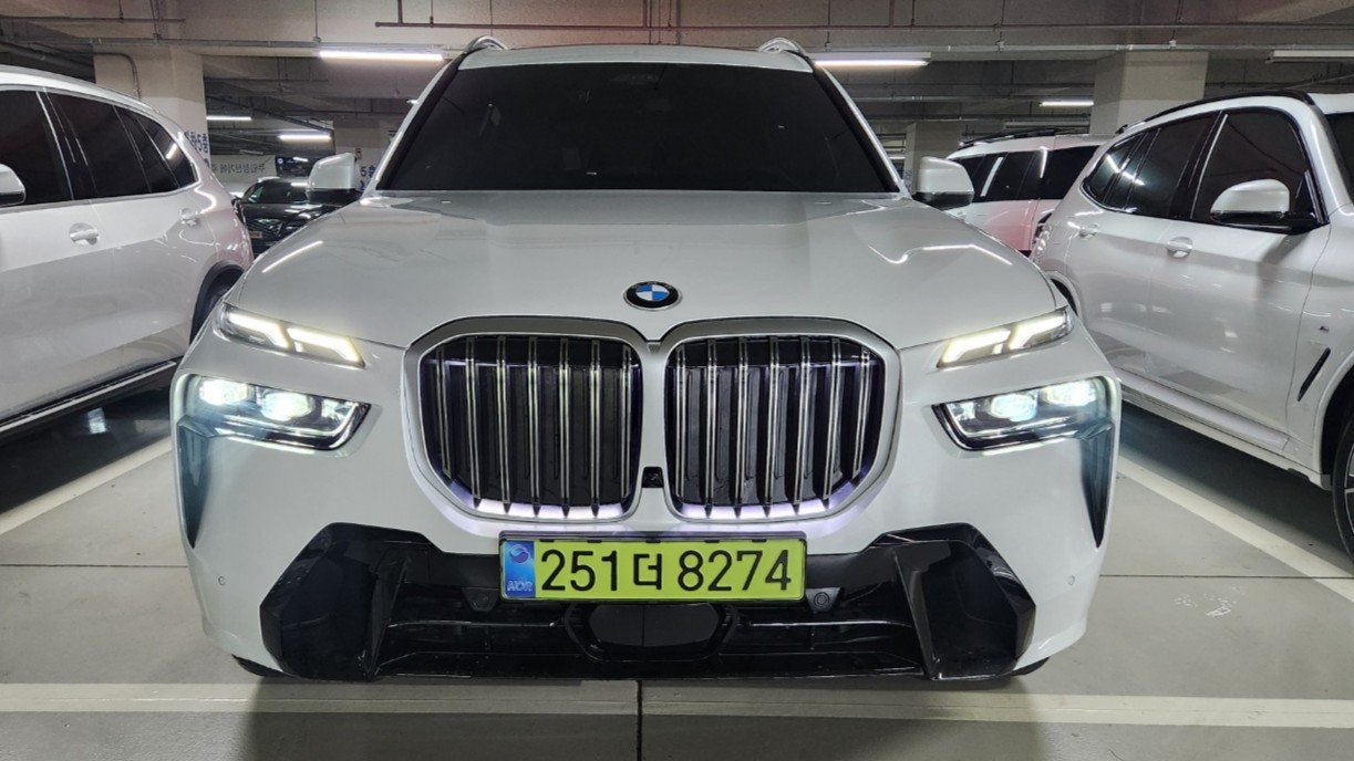 BMW X7 - View 1