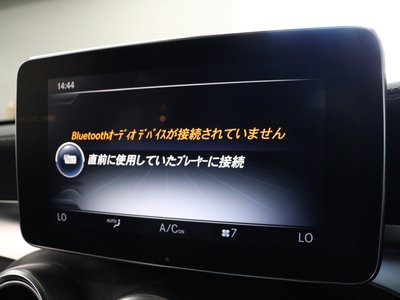 2017 Mercedes-BENZ C-CLASS AMG 缩略图 49