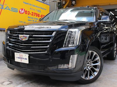2020 Cadillac ESCALADE photo 1