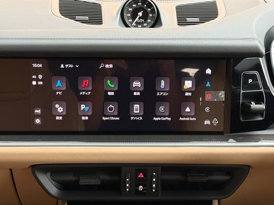 2024 Porsche CAYENNE — миниатюра 28