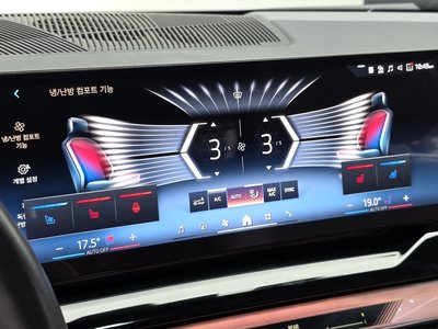 صورة مصغرة 30 لـ 2023 BMW 5 SERIES
